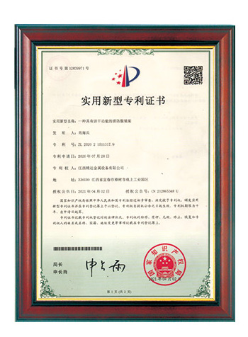  �������͌����C��